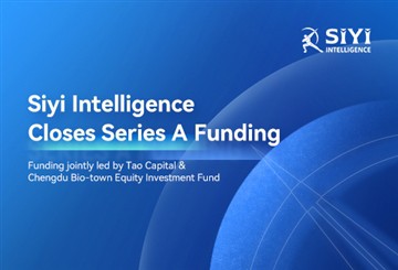 SiYi Intelligence indsamler næsten $15 millioner i serie A-finansiering