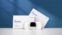 Syrebo Smart Low-Frequency Stimulator Rehabiliteringsenhed