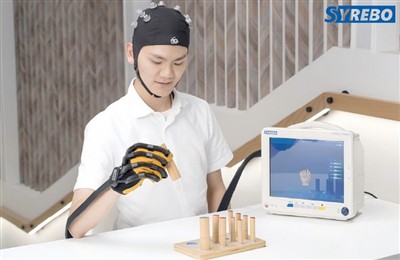 Hvordan fungerer hjernen-Computer Interface Hand Rehabilitation Robot?