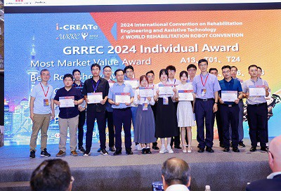 Intelligent teknologi styrker fremtiden for rehabilitering: Siyi Intelligence...