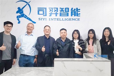 Deltason Medical Visit Syyrebo for at styrke langvarig partnerskab