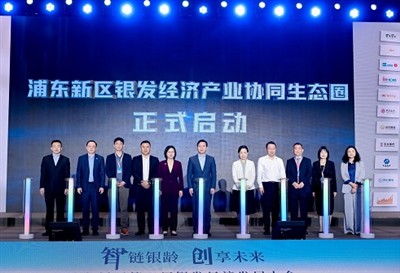 Syrebo viser avanceret rehabiliteringsrobotik ved Shanghai Pudong 2. Silver E...